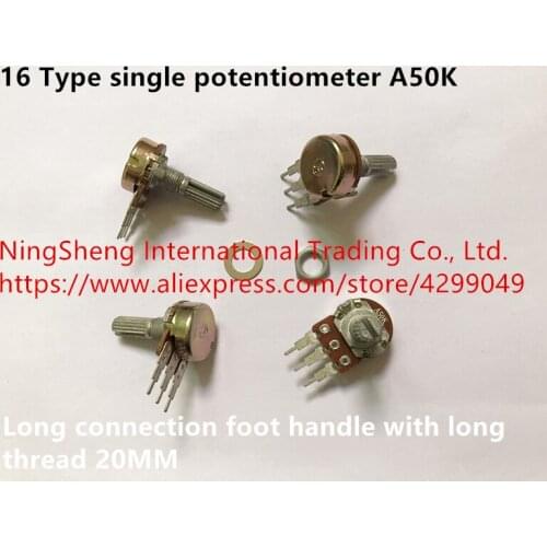 Original new 100% import 16 type single potentiometer A50K long connection foot handle with long thread 20MM (SWITCH)