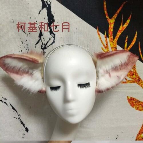 Anime Cosplay Arknights Prop Linglan Ear Simulation Beast Plush Ears Headband