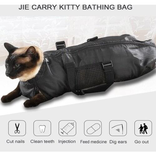 Adjustable Mesh Cat Grooming Pet Bag Backpack Breathable Bathing Bag Nail Trimming AntiScratch Bite Multifunctional Carrying Bag