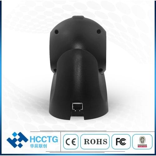 1D/2D Ticketing QR Barcode Scanner directional Barcode Scanner Platform Desktop Auto Sense code reader