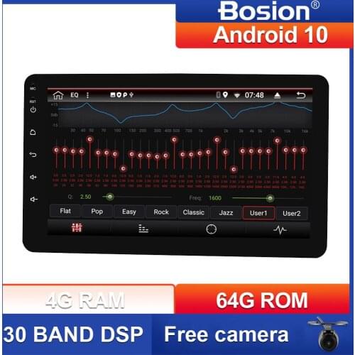 Bosion DSP PX6 4G+64G 8 inch 1 DIN universal Android 10 Car radio player GPS Radio Player Stereo Auto Head unit WIFI USB SWC BT