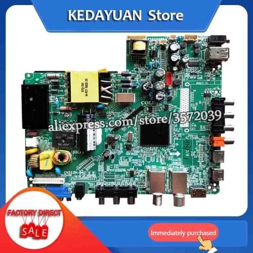 Free shipping for CV512H-B42_20_N2 Three-in-one LCD network motherboard