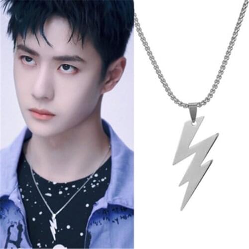 Wang YiBo same style 2021 fashion new personality lightning Necklace Korean style high quality Necklace