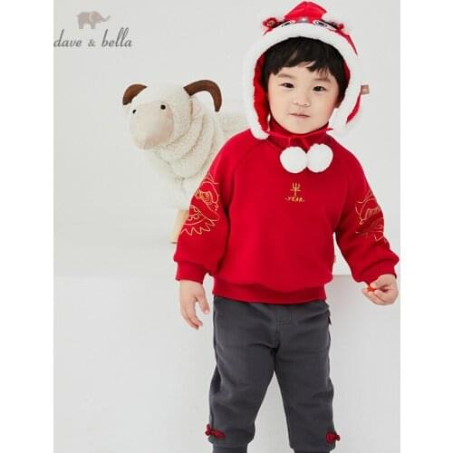 DBX15649 dave bella winter baby boys fashion cartoon clothing sets kids casual sets children 2pcs suit