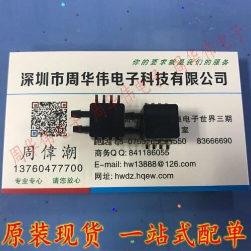 MPXV7025DP MPXV7002DP MPXV7007GC6U MPXV7025GC6U MPXV7007DP MPXV7007GC6U MPXV5100GC6U MPXV5004GC6U MPXV5010DP MPXV5004DP