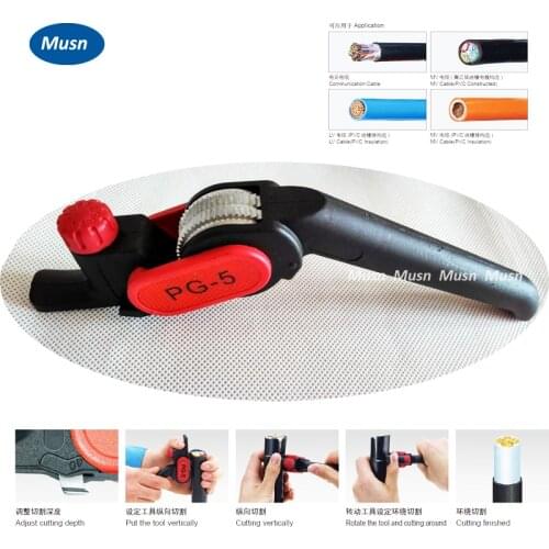 Ratchet Wheel Type Stripper Cable Cuting Knife PG-5 Cable Stripper For 25mm Comm/PVC/LV cutter contector