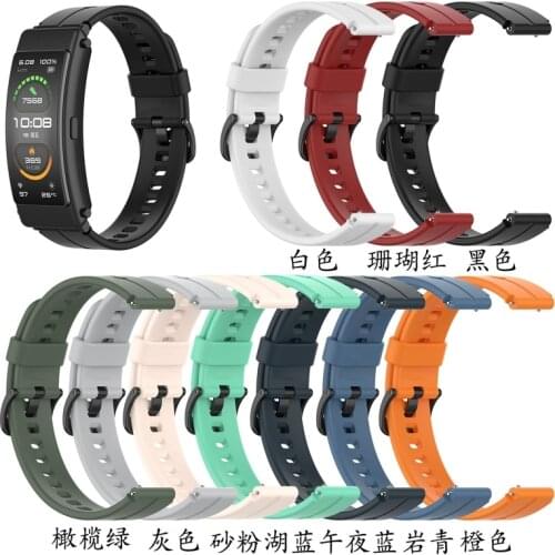 Universal Silicone 16mm Watch Band Strap for -Huawei TalkBand B3 B6 TIMEX TW2T35400 TW2T35900 and more Childrens Watch
