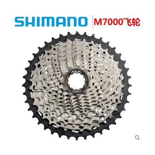 SLX CS-M7000 Cassette bicycle bike freewheel 11s Cassettes M7000