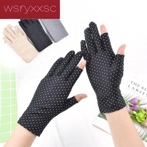 Велосипедные перчатки Wsryxxsc China At AliExpress