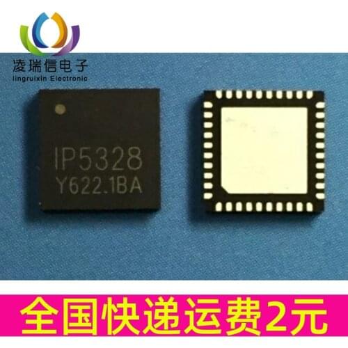 5PCS/LOT IP5328 IP5328P QFN-40