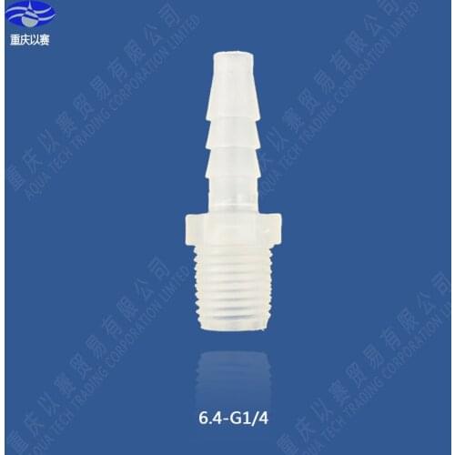 6.4-G1/4" threading connector,plastic pipe ftting,coupling,pipe adapter,hose connector,straight connector(100pcs)