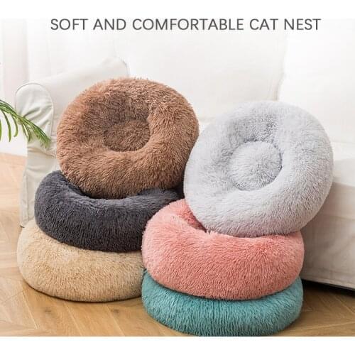 50CM/60CM/70CM Pet Nest Manufacturer Cat Nest Dog Nest Plush Winter Warm Dog Bed Pet Cushion Cat Bed Pet Supplies