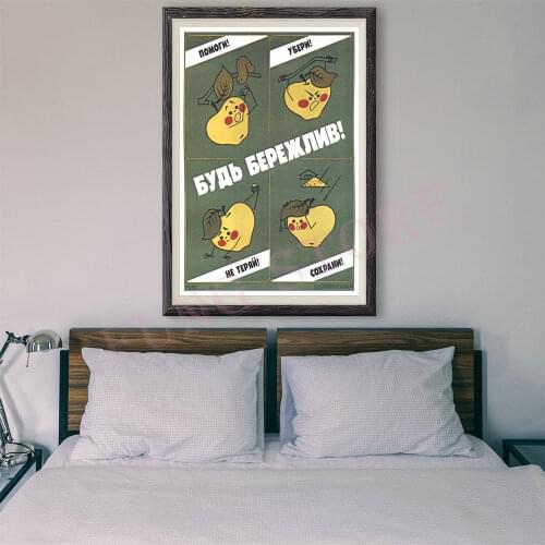 RE330 Retro Russian Style Painting Classical Wonderful 13 Custom Silk Poster Home Deco Wall Art Christmas Gift