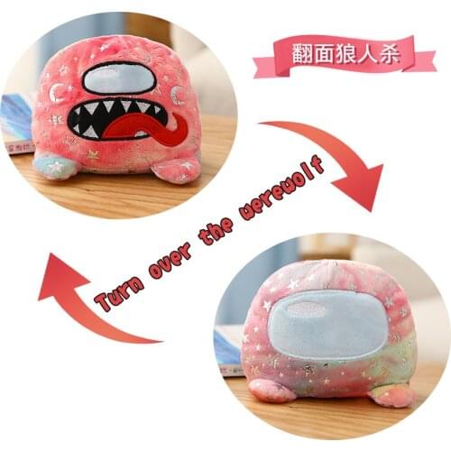 Soft Plush Werewolf Kill Game Plush Toy With Kawaii Flip Stuffed Doll Kids Christmas Gift Cute Small Simulation Plushie