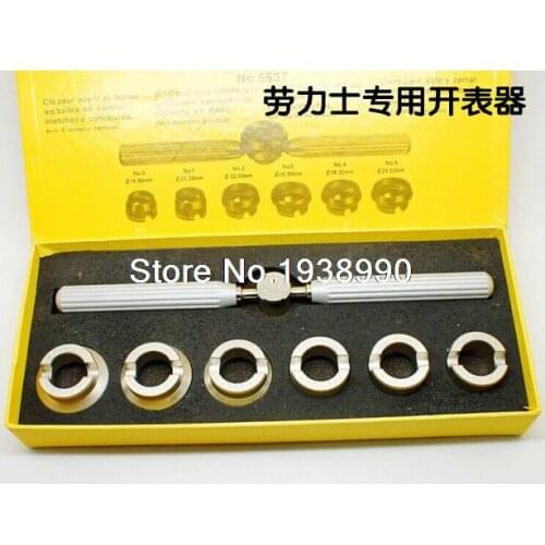 New Watch Repair Tool For ROLEX TUDOR Screw Back Case Opener Remover kit set