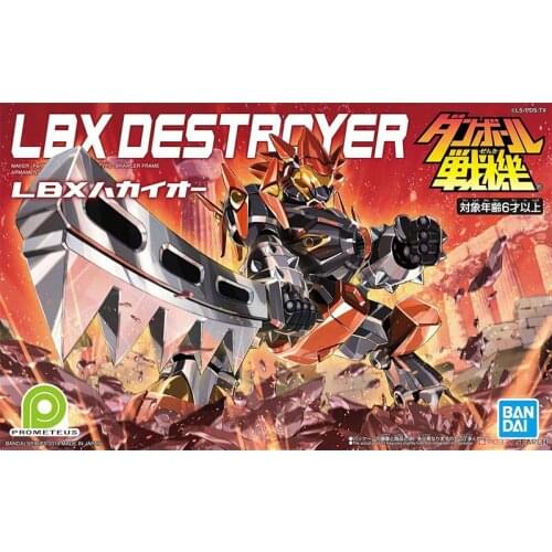 Original Bandai WARS LBX 004 Hakai-O Bomber Fighter Destruction King Assembly Action Figure Brinquedos Model Dolls