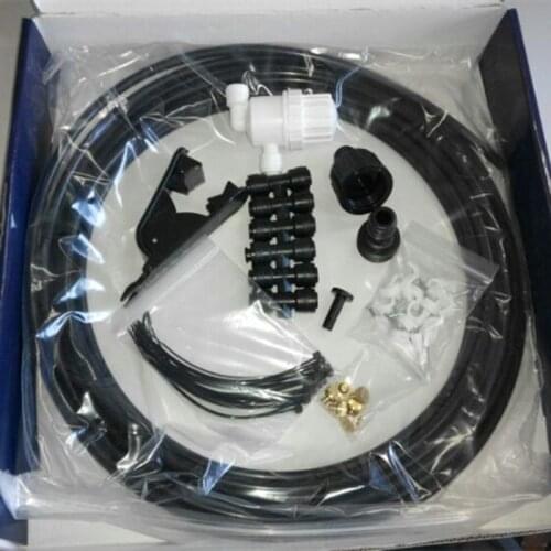 S079 DIY 8M Sprinkler Outdoor Garden Misting Cooling System Water Kit System Garden Greenhouse Reptile Mosquito Prevent