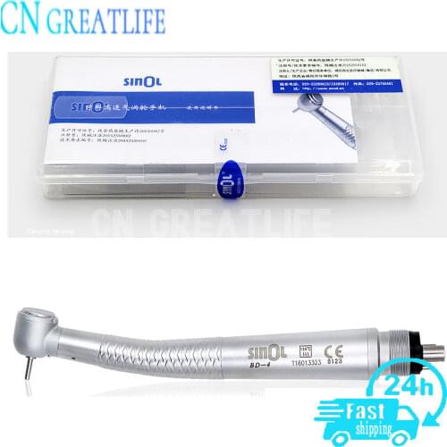 Original Sinol Single Spray Quick Connector High Speed Dental High Speed Handpieces High Speed Handpiece