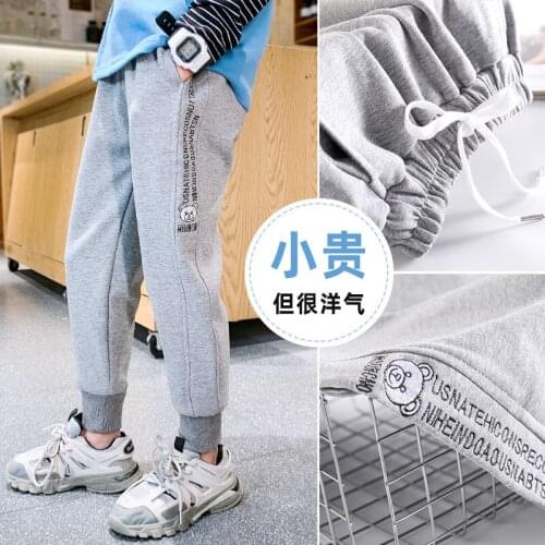 Boys Spring Clothing Sports Pants Casual Pants Childrens Trousers 2021 New Medium and Large Childrens Sweatpants