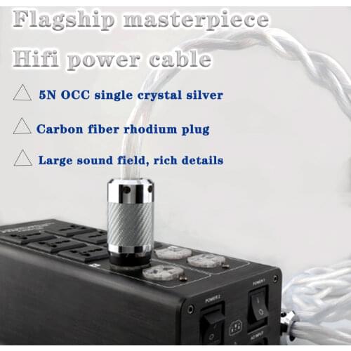 Hi-end 5N OCC Single Crystal US & EU AC Audiophile Audio Hifi Silver Power Cable Carbon Fiber Rhodium Plating Plug