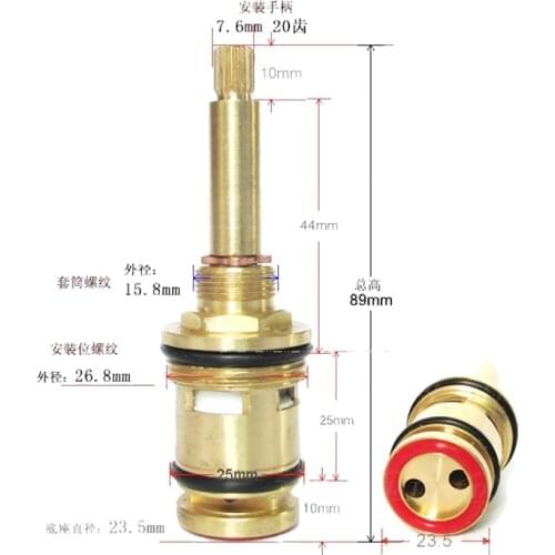 92.5mm 6043 Copper Valve Core Processing Customization Bathtub Concealed Shower Valve Core Quick-Open Spool Faucet Accessories