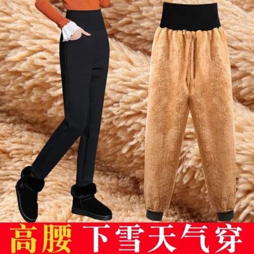 High waist Lamb velvet Pants Women Spring Autumn Warm Harem Pants Trousers Winter Thicken Warm Sports Pants Casual Loose Pants