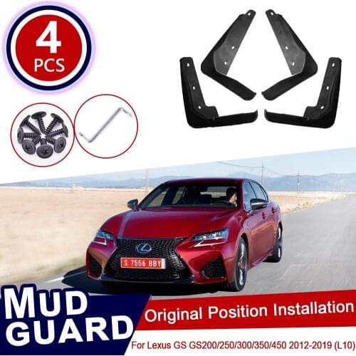 For Lexus GS GS200 GS250 GS300 GS350 GS450 L10 2012~2019 Car Mud Flaps Front Rear Mudguard Accessories 2014 2015 2016 2017 2018