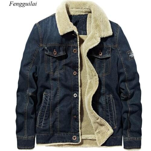 Fengguilai Men's Denim Parkas