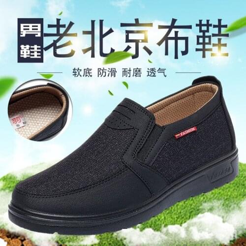 Men Shoes Cloth Mens Soled Soled Mens Tenis Masculino Zapatillas Hombre