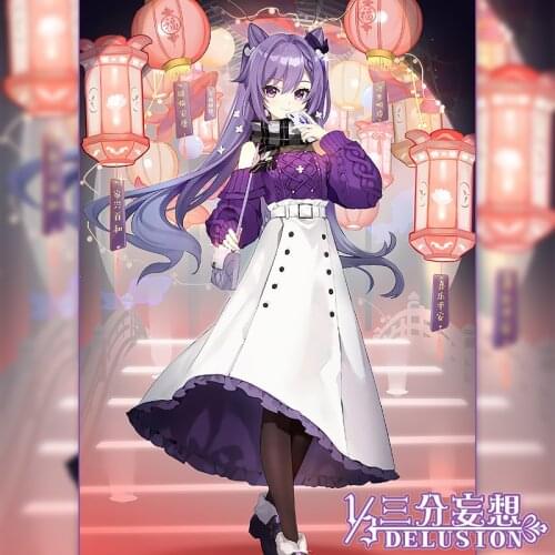 Hot Game Genshin Impact Keqing Cosplay Costume Daily Fashion Clothes Amine Costume For Women Sizes S-L 2021 New