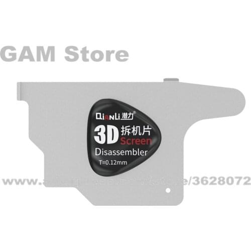 Qianli 3D Disassembler Card LCD Screen Opener Stainless Steel Ultra Thin Pry Spudger For iPhone Samsung iPad Screen Opening Tool