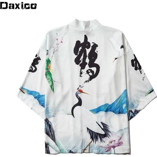 Chinese Style Hanfu Woman Traditional Japanese Kimono Cardigan Lady Sun-Protective Clothing Coat Orient Ethnic Cosplay Costumes