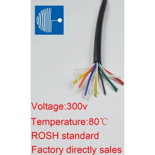 Triumph cable TRVV 0.3MM 4/5/9/11 cores without shielded PVC jacket flexible power cable for power supply of tow chain system
