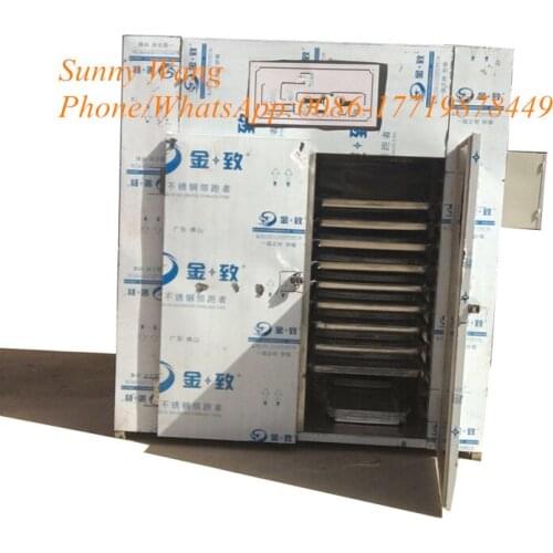 48 trays Electric sea cucumber dryer machine fruit drying machine industrial food dryer/dehydrator