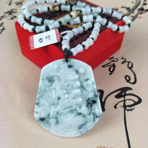 Zheru Jewelry Pure Natural Jadeite Two-Color Sea Boat Pendant Light Green Jade Jade Bead Pendant Chain A Class A National Certif