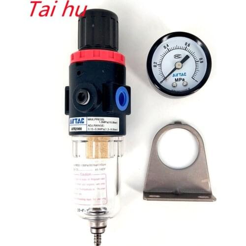 1pc AFR-2000 Pneumatic Filter Air Treatment Unit Pressure Regulator Compressor Reducing Valve Oil Water Separation AFR2000 Gauge
