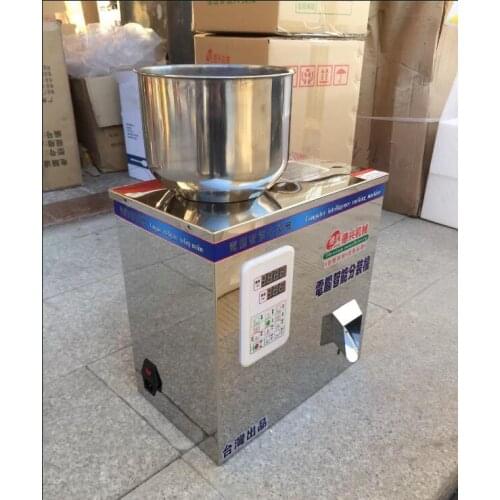 1-200g Food automatic weighing racking machine Granular materials packing machine bag version installed high-quality