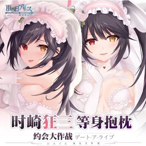 Hot Anime Game Tokisaki Kurumi DATE A LIVE Girl Dakimakura Hugging Body Pillow Case Cushion Cover Cosplay Otaku Bedding Decor