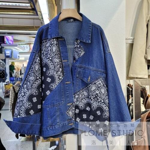 2021 Spring Autumn New Fashion Patchwork Printing Denim Jacket Loose Casual Jean Coat Long Sleeves Cowboy Tops for Women