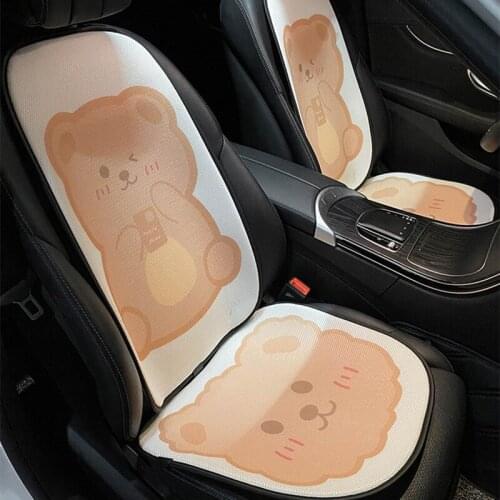 Four Seasons Ice Silk Breathable Four Seasons Universal Cartoon Bear Summer Car Seat Cushion Car Decoration