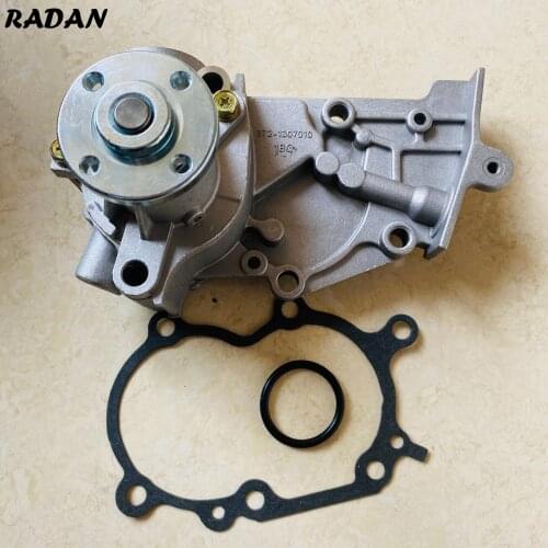 High Quality Water Pump for Chery QQ QQ3 IQ OEM 372-1307010
