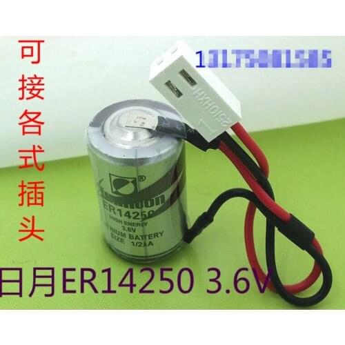 10PCS 14250 ER14250 3.6V1.2AH lithium sulfite xenon chloride battery 1 / 2AA lithium battery with plug