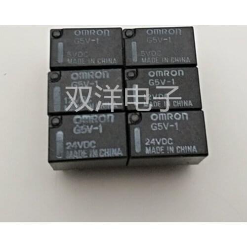 10PCS/LOT G5V-1 Relay 5VDC 12VDC 24VDC