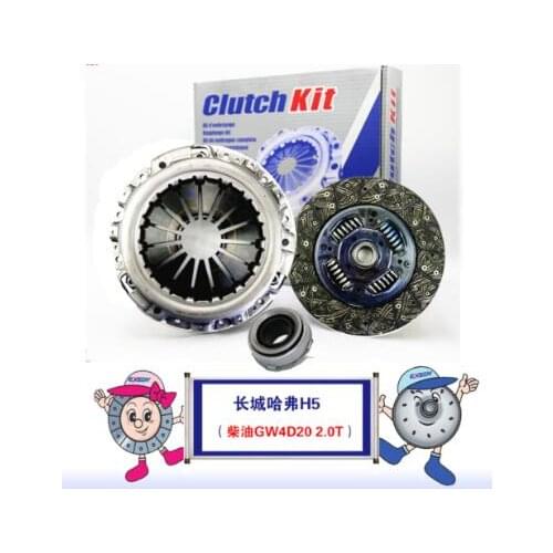 1601100-ED01 original 4d20 clutch three piece se