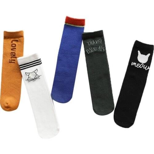 Ecoz Socks For Babies