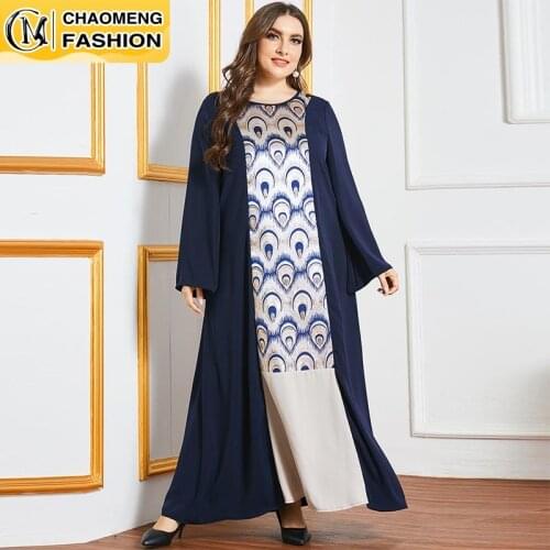 Eid Dubai Abaya Elegant Fashion Plus Size Hijab Dress Turkey Kaftan Islam Clothing Muslim For Women Vestidos Arabic Maxi Robe