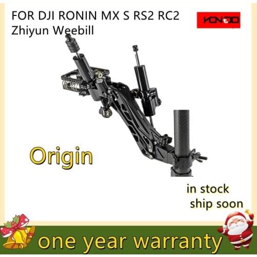 HONTOO Gimbal Shock Absorbing ARM Dampener with 2 Hydraulic Damper 10kg FOR DJI RONIN MX S RS2 RC2 Zhiyun Weebill Car mount rig