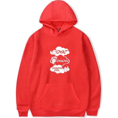 New Oya Oya Haikyuu Hooded Sweatshirt Oya Anime Kuroo Bokuto Shoyo Polyester Plus Cotton Volleyball Hooded Sweatshirt Hoodie