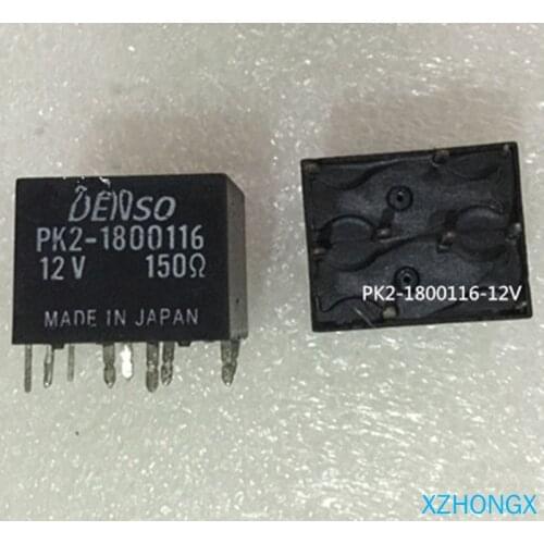 Relay PK2-1800116 PK21800116 12V 12VDC DC12V 9pin