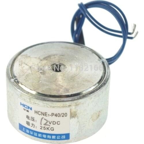 12VDC 40mm 20kg 44LB Holding Electromagnet Lift Solenoid